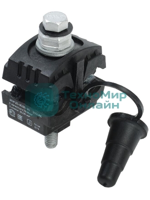 Зажим ответвительный изолированный ЗОИ 25-95/25-95 ECOLINE IEK UZA-11-D25-D95-ECLN