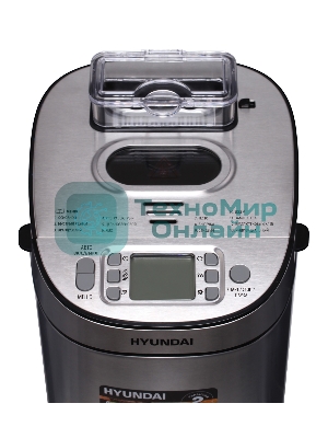 Хлебопечка Hyundai HYBM-M0313G серебристый/чёрный, 600 Вт, 0.9 кг, 13 программ