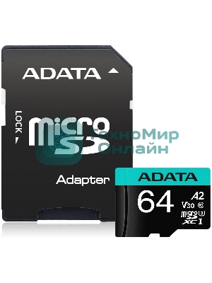 Флеш карта MICROSDXC UHS-I U3 V30S A2 100/75 MB/s 64Gb RETAIL W/1 ADAPTER