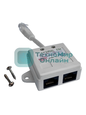 Адаптер LM TWT (TWT-Y-U2-U2) 2 телефонных порта