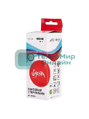 Чернила Sakura 0665C001 для Canon, пурпурный, 9000 к., 100 мл.