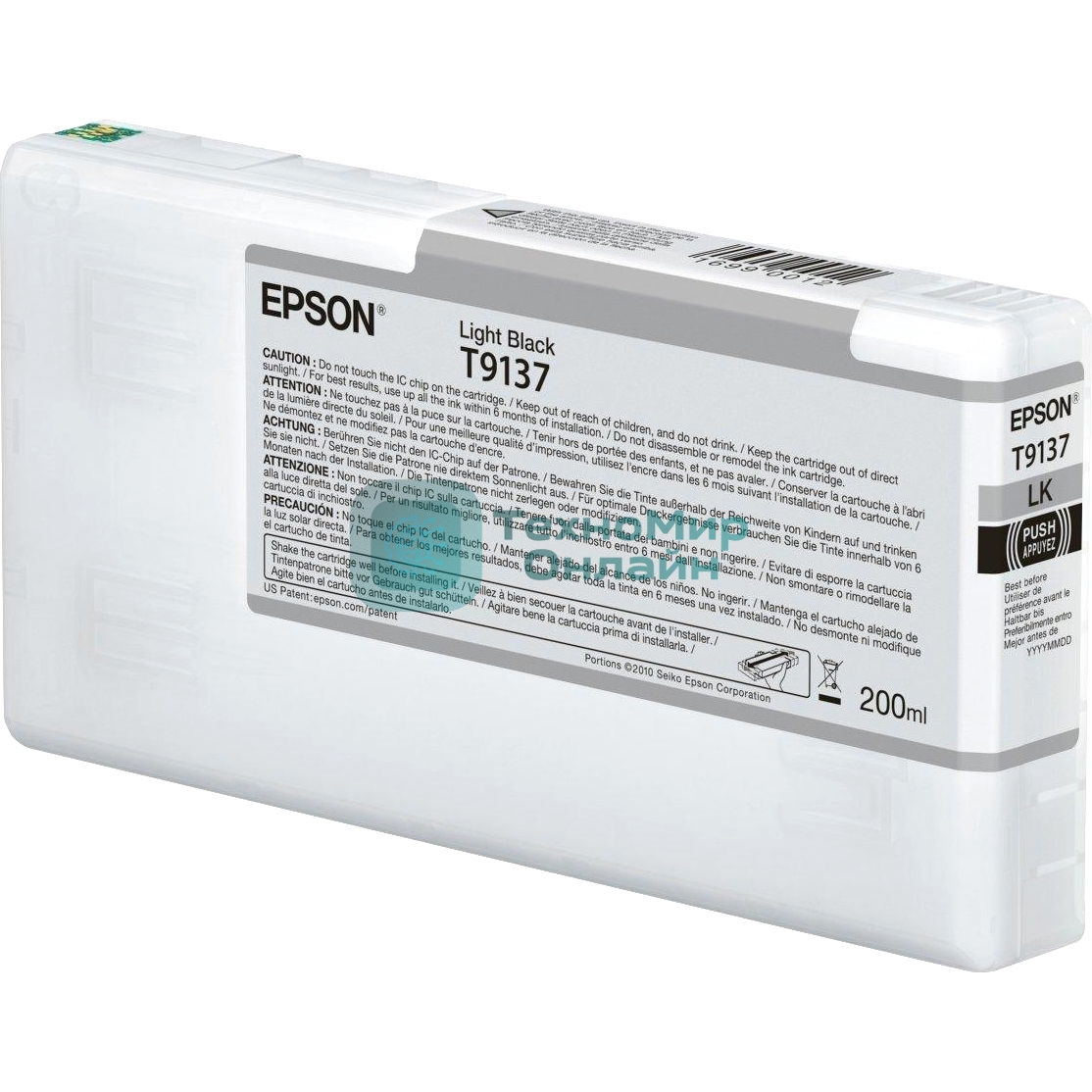 Картридж струйный Epson T9137 с серыми чернилами (200ml) для плоттеров SC-P5000 (C13T913700)