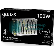 Блок питания GAUSS LED STRIP PS 100W 12V