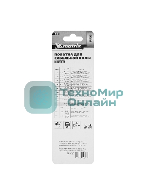 Полотна по металлу Matrix для сабельной пилы S922EF 125/1,4 мм, Bimetal, 2 шт., PRO