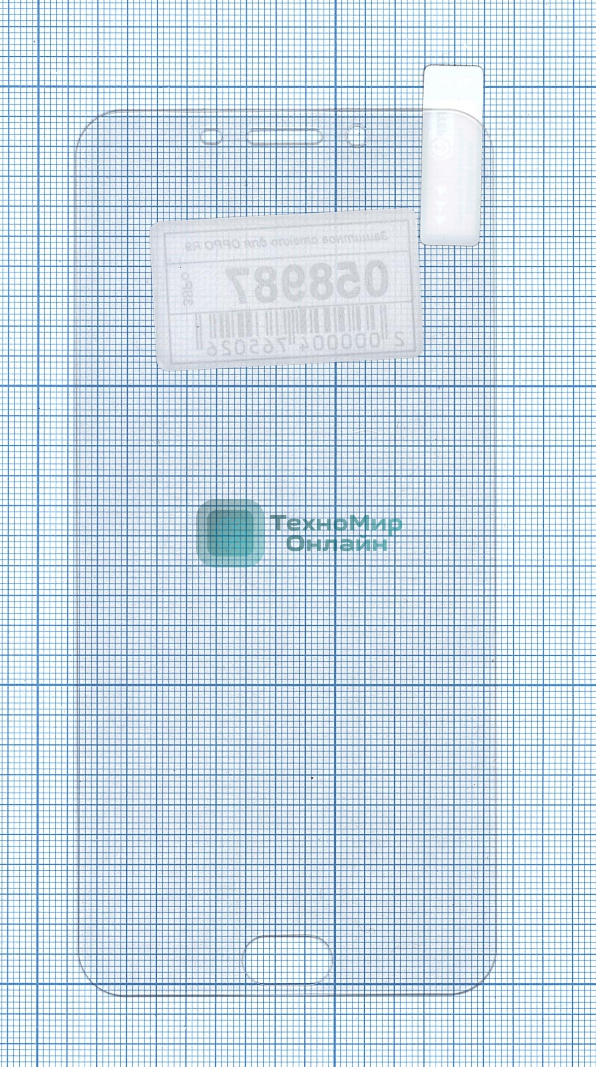 Защитное стекло для OPPO R9