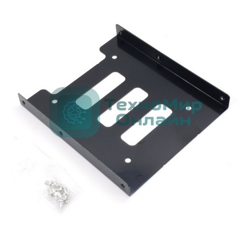 Крепление салазки для SSD или HDD 2.5