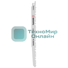 Полотно для сабельной пилы S1531L по дереву 240мм (2 шт) Вихрь