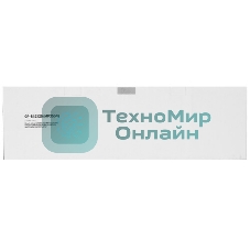 Картридж GalaPrint GP-842125 черный (24000 стр.) для Ricoh Aficio MP2554SP/MP2554ZSP/MP3054/MP3054SP/MP3054ZSP/MP3554SP/MP3554ZSP