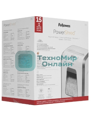 Шредер Fellowes PowerShred 15С белый (секр.P-4) фрагменты 15лист. 19лтр. скрепки скобы пл.карты
