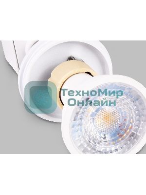 Трековый однофазный светильник со сменной лампой Ambrella light GL5121 WH белый GU10 max 12W