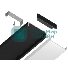Алюминиевый профиль Ambrella light GP1800BK черный 2000*23.8*6
