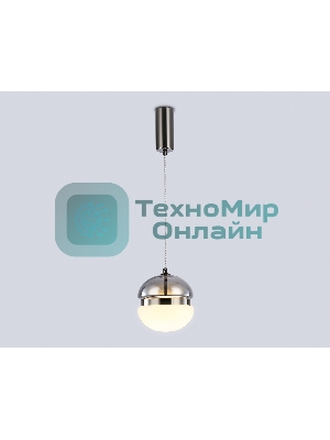 Подвесной светодиодный светильник Ambrella light LH11003 SM/FR дымчатый/белый матовый 20W 3000K D180*200