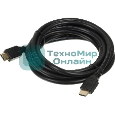 Кабель аудио-видео Buro 2.0 HDMI (m)/HDMI (m) 3м. позолоченные контакты черный HDMI 2.0 BHP