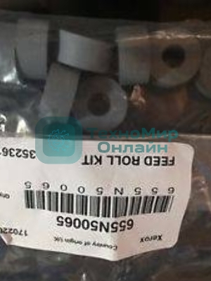 Комплект роликов подачи (8 шт) Xerox WCP 4110 (655N50065)