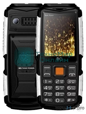 Мобильный телефон BQ 2430 Tank Power черный/серебристый