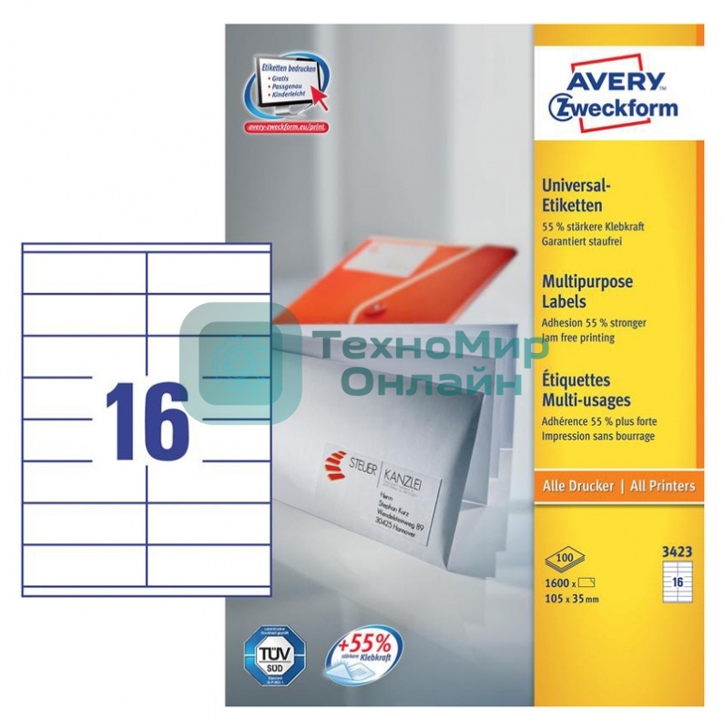 Этикетки самоклеящиеся Avery Zweckform 3423 A4, 105x35 мм, 16 шт, универсальная, 70 г/м2, 100 л, покрытие матовое, белый