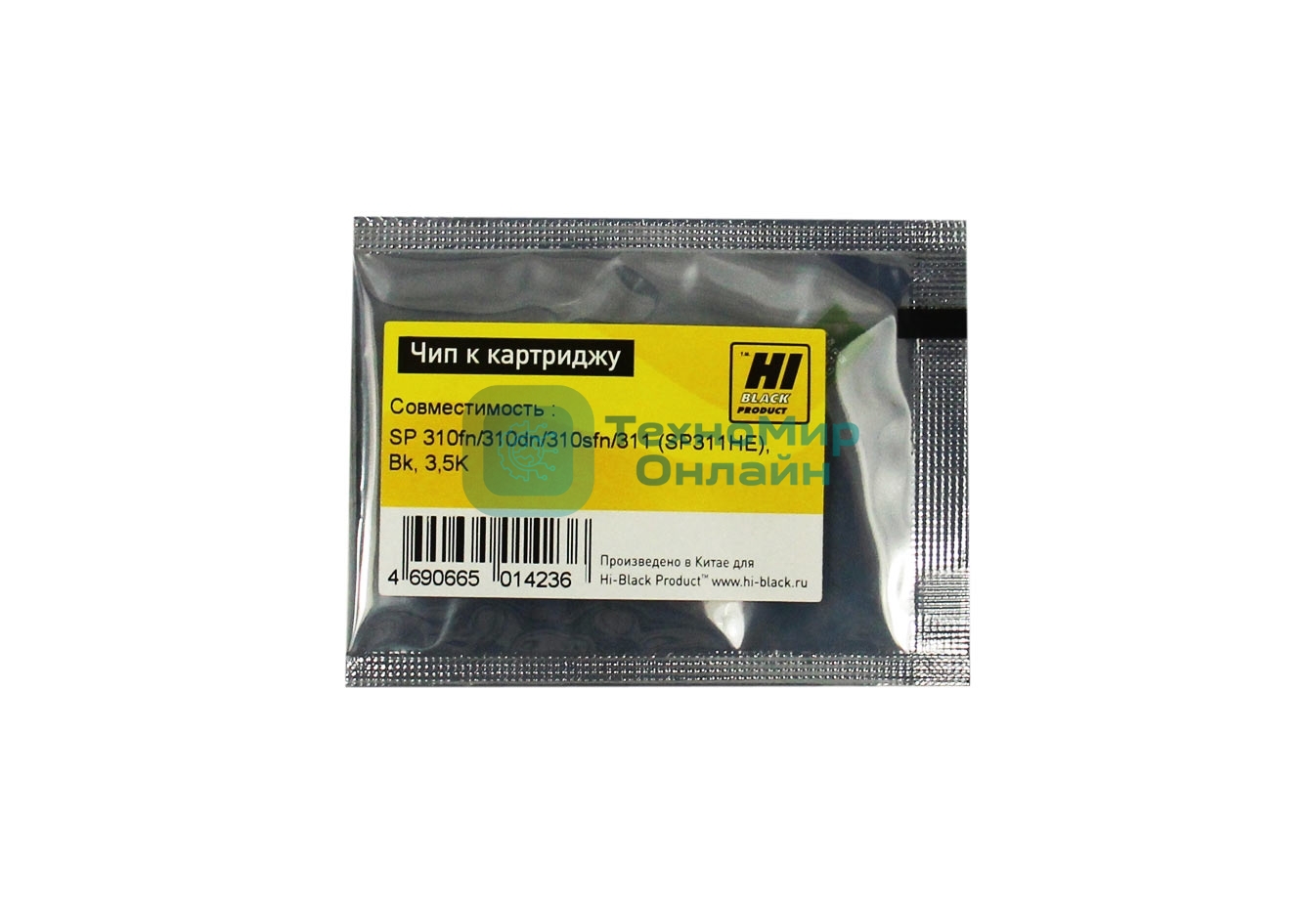 Чип к картриджу Ricoh Aficio SP310fn/310dn/310sfn/311 (Hi-Black), 3.5K