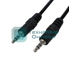 Шнур СМАРТКИП Стерео 3,5 мм штекер - Стерео 3,5 мм штекер, 1.2 м, черный (10 шт./уп.)