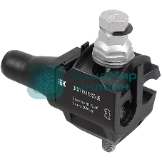 Зажим ЗСГП 35-120/25-95 (CDR/CN 1S 95 UK) IEK UZSG-16-S10-120-S25-95