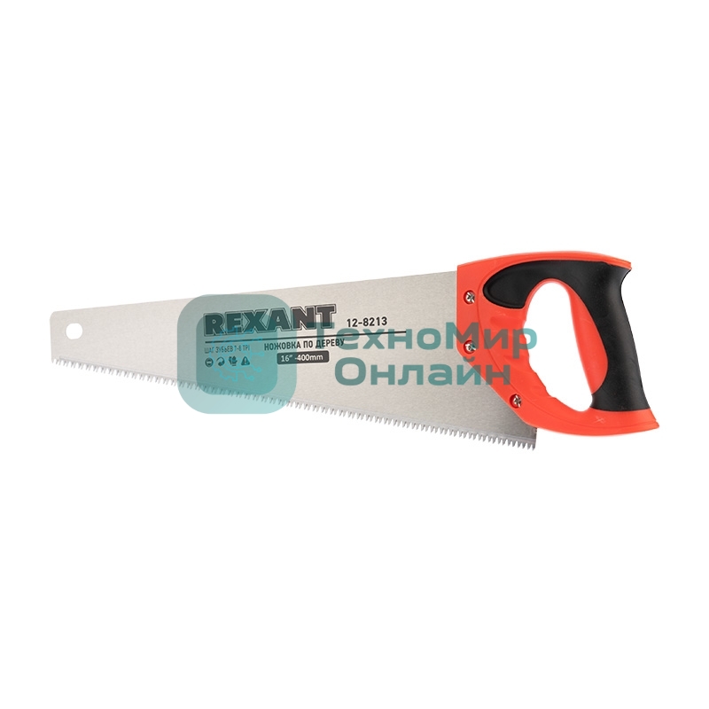 Ножовка по дереву Rexant 