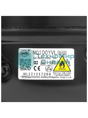 Холодильник Hyundai CT2551WT белый двухкамерный 166/40л морозилка сверху