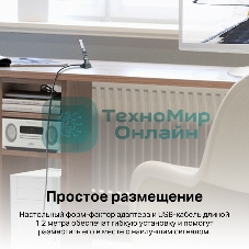 Двухдиапазонный USB-адаптер высокого усиления TP-Link Archer TX20UH с поддержкой Wi-Fi AX1800