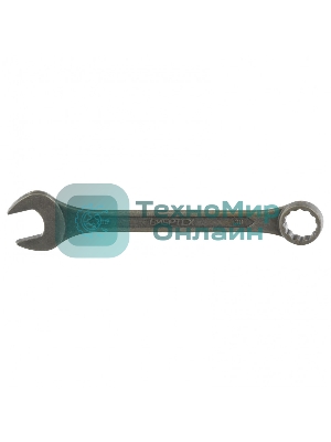 Ключ комбинированый Сибртех, 30 мм, CrV, фосфатированный, ГОСТ 16983