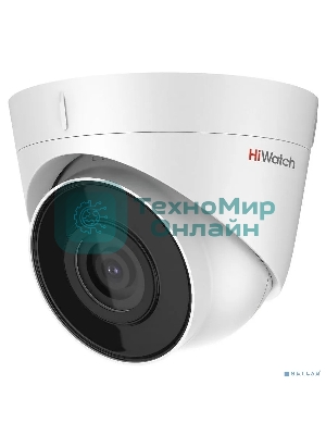 Камера видеонаблюдения IP HiWatch DS-I403(D)(2.8мм) 2.8-2.8мм цв.