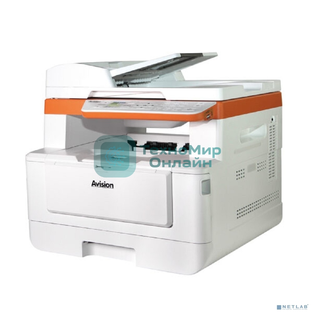 Принтер Avision AM40Q (000-1080A-0KG)