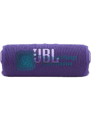 Колонка портативная JBL Flip 7 пурпурный 25W 1.0 BT 4800mAh