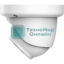 Камера видеонаблюдения Dahua DH-IPC-HDW3449QMP-S-IL-0280B