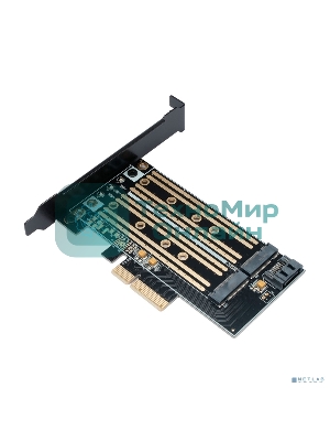 Адаптер Gembird для двух SSD M.2 (NVMe+SATA) в разъем PCI-e MF-PCIE-NVME-SATA, коробка