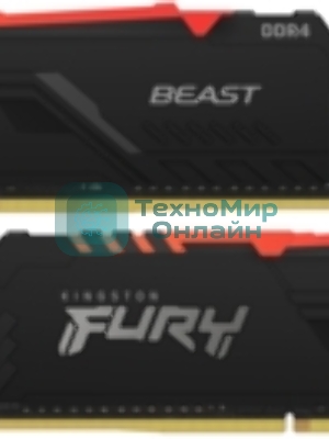 Оперативная память Kingston Fury Beast, DDR4, 64GB (4x16GB), 3200MHz, CL16, DIMM, радиатор, черный