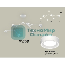 Светильник Ambrella light XB9055201/6 SWH/FR белый песок/белый матовый GX53 (C9055, N8433)