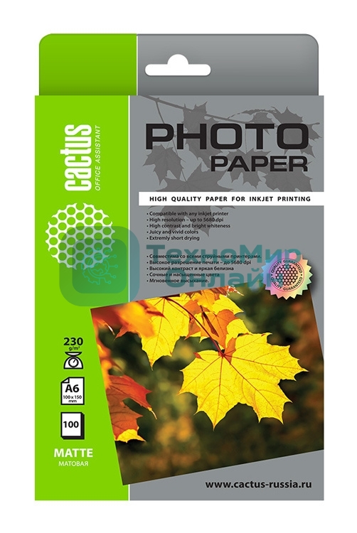 Фотобумага Cactus CS-MA6230100 A6/230г/м2/100л./белый матовое для струйной печати