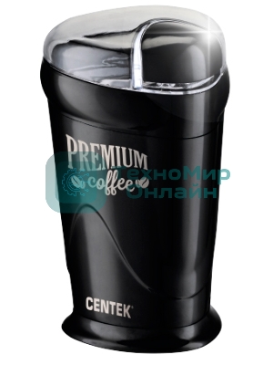 Кофемолка Centek CT-1358 черный