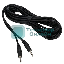 Шнур СМАРТКИП Стерео 3,5 мм штекер - Стерео 3,5 мм штекер, 1.2 м, черный (10 шт./уп.)