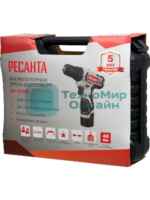 Дрель-шуруповерт Ресанта ДА-12-2ЛК, 12 В, 2 Ач, 40 Нм, щеточный