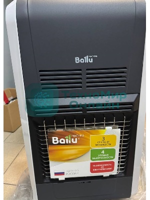 (Поврежденный товар) Обогреватель инфракрасный газовый Ballu BIGH-55 черный [См.описание!]