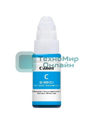 Чернила Canon GI-490C 0664C001 голубой (70 мл) для Canon Pixma G1400/2400/3400