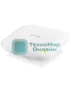 Точка доступа Zyxel NebulaFlex NWA50AX PRO, WiFi 6, 802.11a/b/g/n/ac/ax (2,4 и 5 ГГц), MU-MIMO, антенны 3x3, до 575+2400 Мбит/с, 1xLAN 2.5GE, PoE, без поддержки Captive portal и WPA-Enterprise, защита от 4G/5G, БП в комплекте