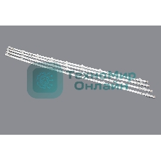 Светодиодная подсветка TV 50