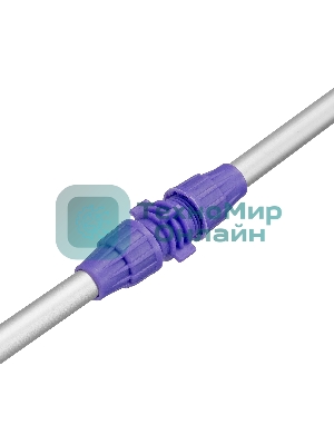 Штанга BASE Palisad для опрыскивателя телескопическая, универсальная, алюминиевая, 2,5 м