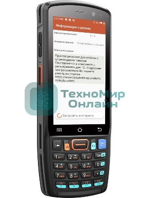 Программное обеспечение Неискл. право на исп-ие Simple Simple Мобильный клиент бессрочная подписка (SU-0003)