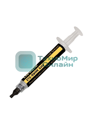 Кулер для процессора ExeGate ESNK-0049.PWM.1U.2011/66.Cu черный, 75 мм, медь, 5000 об/мин, 54 дБ, 4 pin, 115 Вт, 30 мм