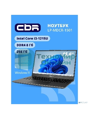 Ноутбук CBR LP-MDCR-1501 15.6