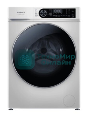 Стиральная машина Kraft KF-MDDS10123W белый, загрузка фронтальная 10.5 кг, 1200 об/мин, класс A+++