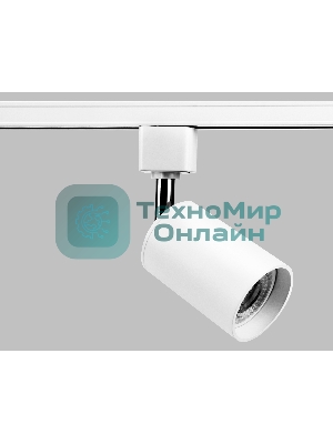 Трековый однофазный светильник со сменной лампой Ambrella light GL5121 WH белый GU10 max 12W