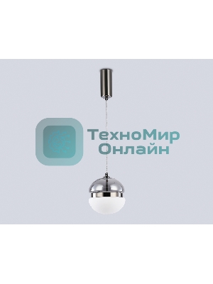 Подвесной светодиодный светильник Ambrella light LH11003 SM/FR дымчатый/белый матовый 20W 3000K D180*200