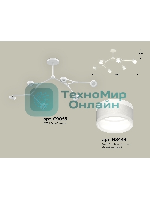 Светильник Ambrella light XB9055202/6 SWH/FR белый песок/белый матовый GX53 (C9055, N8444)